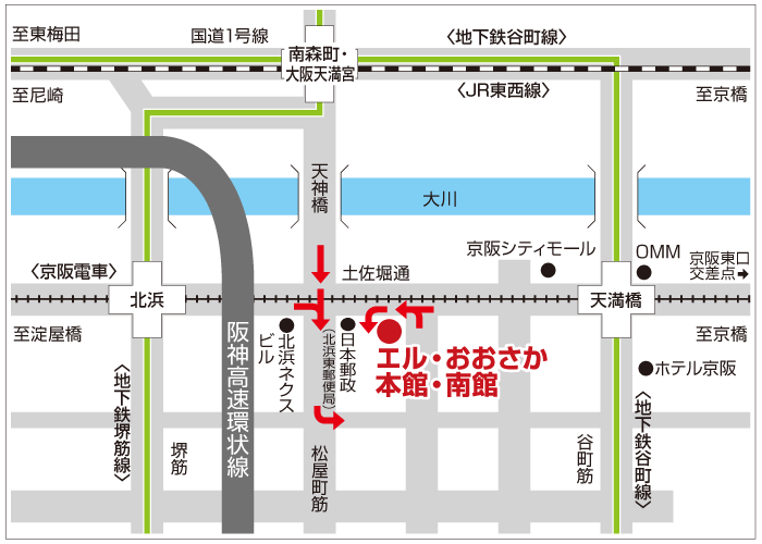 大阪会場