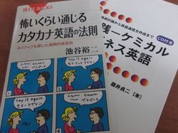 michikusa_3901.jpg