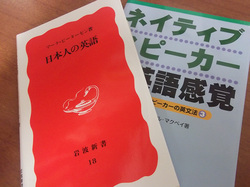 michikusa3904.jpg